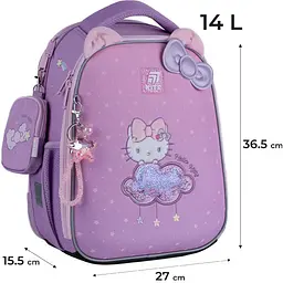 Рюкзак Kite Education каркасний 555 HK (HK25-555S) - мініатюра 3