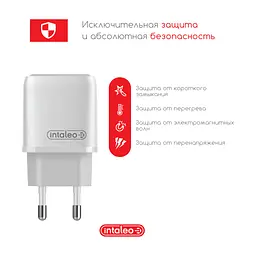 Зарядное устройство для Intaleo TCGQPD120T (1283126509988) - миниатюра 5