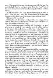 A Storm of Swords. Part 2. Blood and Gold - мініатюра 4