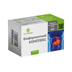 Біоферментний комплекс Elit-Pharm 50 капсул