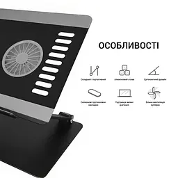 Підставка для ноутбука OfficePro LS122B (LS122B) - мініатюра 8