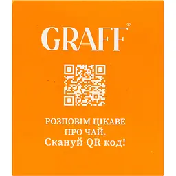 Чай чорний байховий Graff English Breakfast 40 г (20 шт. х 2 г) - мініатюра 7