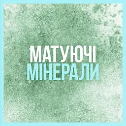 Праймер із матуючим ефектом Maybelline New York Fit Me для нормальної та схильної до жирності шкіри обличчя, SPF17, 30 мл (B3342500)  - мініатюра 4