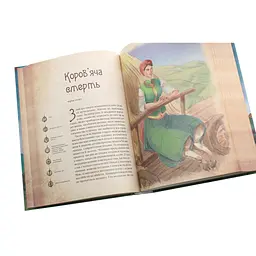Книга Чарівні істоти українського міфу. Духи-шкідники - Дара Корній Vivat (9789669821188) - мініатюра 7