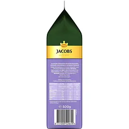 Напій кавовий Jacobs Cappuccino Milka Choco Nuss, 500 г (911744) - мініатюра 4