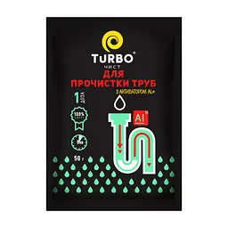 Засіб для прочищення труб TURBOчист Гранули з алюмінієвим активатором 50 г (4820178060868)