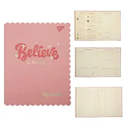 Щоденник YES PU інтегральний Believe, A5, 40 аркушів, для школи (911386)