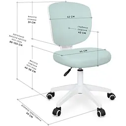 Дитяче крісло Evo-Kids Study Air Green (Y-101 KZ) - мініатюра 2