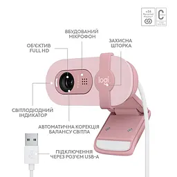 Веб-камера Logitech Brio 100 Full HD Rose (960-001623) - мініатюра 6