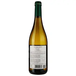 Вино Frescobaldi Masso Vivo Vermentino біле сухе 0.75 л - мініатюра 2