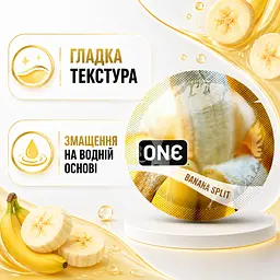 Презервативи ONE FlavorWaves Banana Split 5 ШТ, ароматизовані гладкі латексні зі смаком банана, кольорові, змащені - мініатюра 4