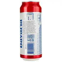 Уцінка. Пиво Bavaria, безалкогольне, світле, фільтроване, з/б, 0,5 л - мініатюра 2