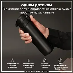 Пляшка для води металева ION8 600 мл Stainless Steel Black (I8SS600BLK) - мініатюра 3