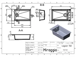 Кухонна мийка Miraggio Lagoon 760 jasmine 0002087, Сафарі - мініатюра 4