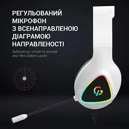 Навушники GamePro (HS615) RGB White (HS615) - мініатюра 10