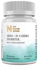 Міо + D-хіро інозитол My Nutri Week Myo + D-Chiro Inositol 60 капсул