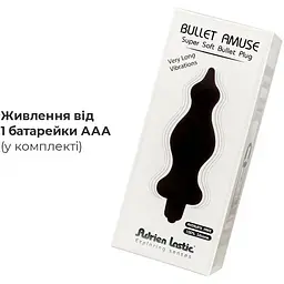Анальна пробка з вібрацією Adrien Lastic Bullet Amuse Black діаметр 3.9 см - мініатюра 3
