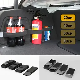 Еластичний ремінь-органайзер UFT Car organizer 7 S для багажника 20 см з липучкою (UFTcarorganizer7S)
 - мініатюра 4