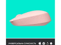 Миша Logitech M171 Rose (910-006865) - мініатюра 3