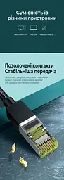 Мережевий кабель Ethernet UGREEN NW150 5 м патч-корд RJ45 штекер на RJ45 штекер Cat7 до 10 Гбіт/с з подвійним екрануванням у бавовняному обплетенні жили з чистої міді 600 МГц чорний (80425) - мініатюра 5