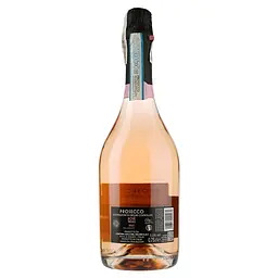 Вино ігристе Soligo Prosecco Treviso Millessimato Rose, рожеве, брют, 11,5%, 0,75 л (95836) - мініатюра 2