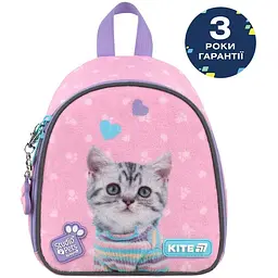 Рюкзак дитячий Kite Kids Studio Pets (SP26-538XXS)