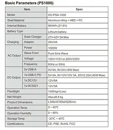 Портативна зарядна станція XO-PSA-1000W (756Wh 210000mAh) - мініатюра 3