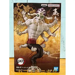 Фігурка Bandai Demon Slayer Gyokko Клинок, який знищує демонів Гекко 16 см B DS GK - мініатюра 3