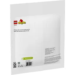 Конструктор LEGO DUPLO Classic Зелена будівельна пластина 1 деталь (10460) - мініатюра 2