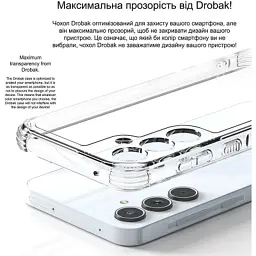 Чохол до мобільного телефона Drobak Acrylic with Airbag Google Pixel 10 Pro 5G (858514) - мініатюра 6