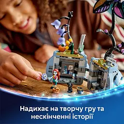 Конструктор LEGO Disney Classic Квітковий горщик Саллі 346 деталей (43288) - мініатюра 5