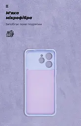 Чехол ArmorStandart ICON для Tecno Spark 40 4G Camera cover Lavender (ARM87937) - мініатюра 4