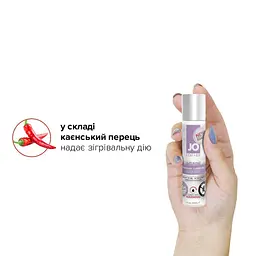 Розігріваючий лубрикант System Jo Agape Warming, 30 мл - мініатюра 4