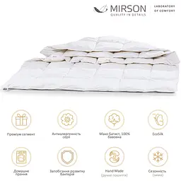 Ковдра антиалергенна MirSon Luxury Exclusive EcoSilk №1317, зимова, 140x205 см, біла (237054439) - мініатюра 5