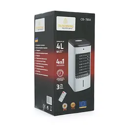 Портативний кондиціонер CB-7854, 3 режими, ємність резервуара 4л, Box - мініатюра 2