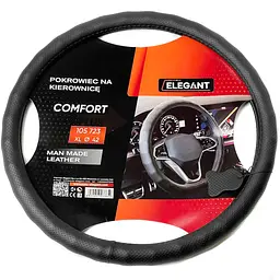 Чехол руля Elegant XL 41-43 см Перфорація 1 шов Екожа Чорний (EL105 723)