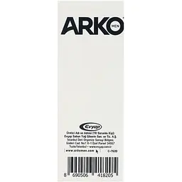 Крем після гоління Arko Sensitive 50 мл - мініатюра 6