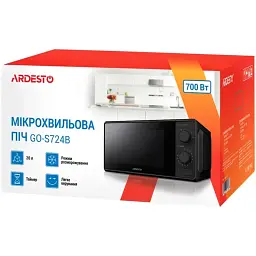 Мікрохвильова піч ARDESTO GO-S724B - мініатюра 6