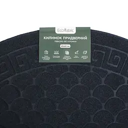 Килимок придверний Eco Fabric Луска півколо без кромки синій 40 х 60 см (4060-020) - мініатюра 5