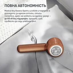 Машинка для видалення катишків Rowenta JA8001E0 (JA8001E0) - мініатюра 4
