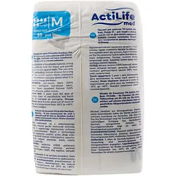 Підгузки для дорослих ActiLife Med Basic M 30 шт. - мініатюра 15
