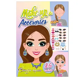 Дитяча книжка з наліпками студія краси "Make up accesories" РМ-76-01