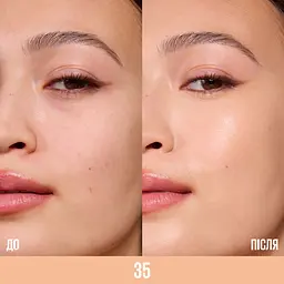 Консилер-сироватка для обличчя Maybelline New York Lifter №35, 10 мл - мініатюра 7