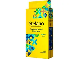Кава мелена STEFANO 230г смажена «Закарпатська ранкова»