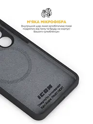 Силиконовый чехол с MagSafe для Samsung Galaxy S26 5G, ICON2 MagCase, черный, противоударный, панель с мягкой подкладкой, защита всего корпуса, поддержка беспроводной зарядки, совместим с защитными стеклами и пленками, ArmorStandart (ARM88788) - мініатюра 7
