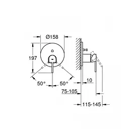 Змішувач прихованного монтажу Grohe Plus 24060003, Хром - мініатюра 2