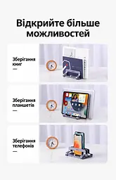 Вертикальная подставка для ноутбуков UGREEN LP258 для толщины 12–26 мм с двумя пазами для диагонали до 15,6″ с независимой регулировкой ширины пазов с настройкой без инструментов с силиконовыми накладками против скольжения и царапин с открытой конструкцией для отвода тепла с пазами для упорядочивания кабелей также для планшетов телефонов и книг космический серый с чёрными вставками (60643) - миниатюра 8
