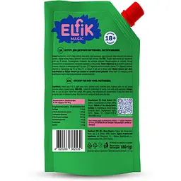 Кетчуп для дітей Elfik Magic 180 г - мініатюра 2