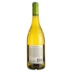 Вино Baron d'Arignac Blanc, біле, сухе, 11%, 0,75 л - мініатюра 2