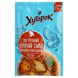 Суп гречаний Хуторок курячий смак 20 г